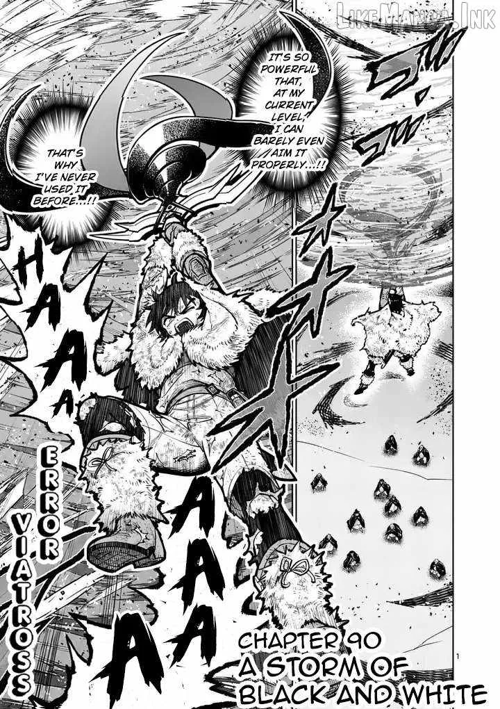 The Strongest Female Masters, Who Are Trying to Raise Me Up, Are in Shambles Over Their Training Policy Chapter 90 page 2