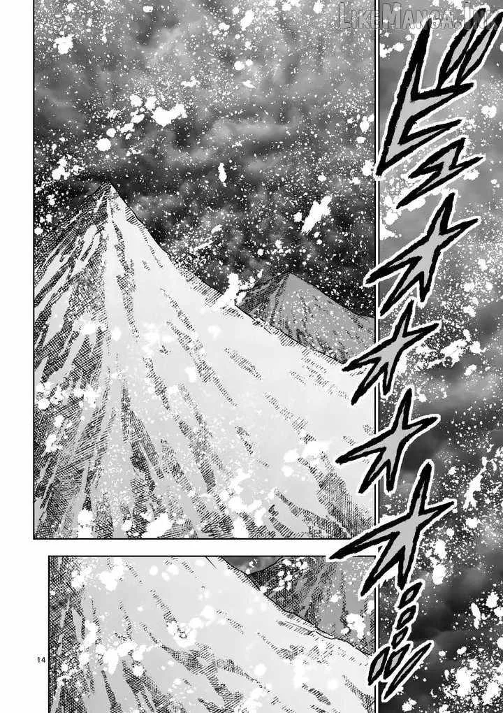 The Strongest Female Masters, Who Are Trying to Raise Me Up, Are in Shambles Over Their Training Policy Chapter 90 page 14