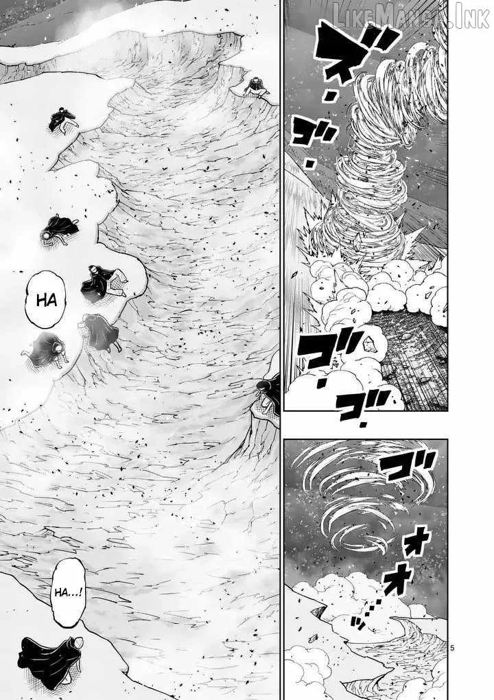The Strongest Female Masters, Who Are Trying to Raise Me Up, Are in Shambles Over Their Training Policy Chapter 90 page 5
