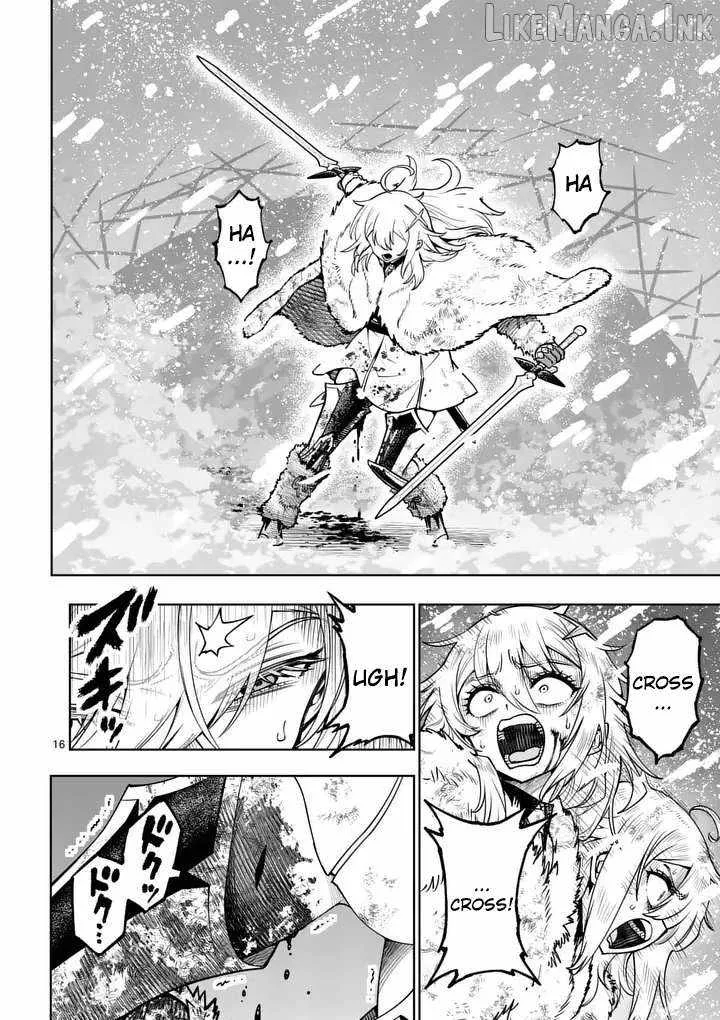 The Strongest Female Masters, Who Are Trying to Raise Me Up, Are in Shambles Over Their Training Policy Chapter 90 page 16