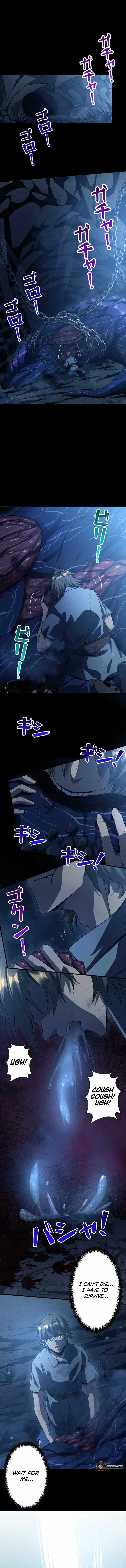 The Strongest Guardian Who Devours Gods and Demons Chapter 1 page 2