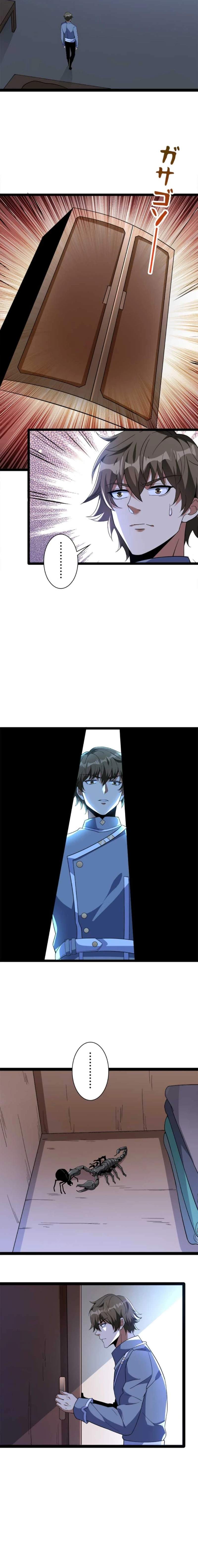 The Strongest Guardian Who Devours Gods and Demons Chapter 19 page 7