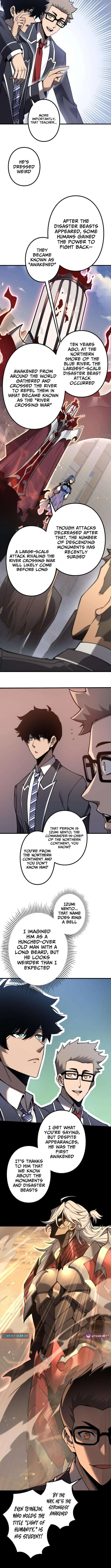 The Strongest Level 0 Absolute Supremacy Through Analysis Skills Chapter 1 page 4