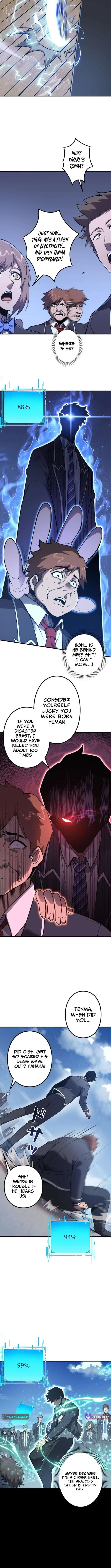 The Strongest Level 0 Absolute Supremacy Through Analysis Skills Chapter 1 page 13