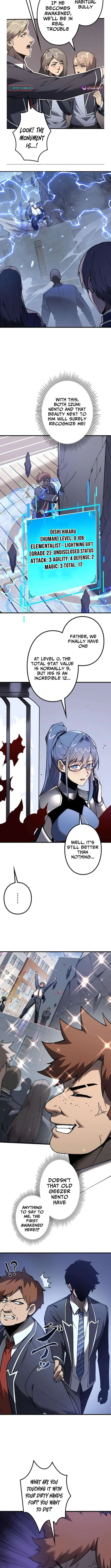 The Strongest Level 0 Absolute Supremacy Through Analysis Skills Chapter 1 page 7