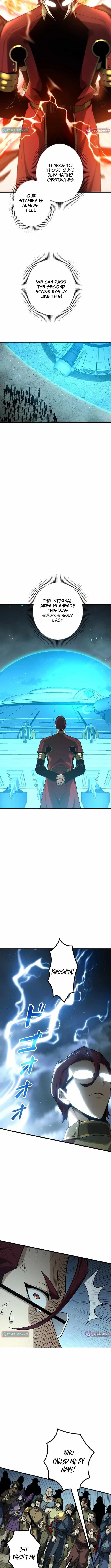 The Strongest Level 0 Absolute Supremacy Through Analysis Skills Chapter 11 page 12