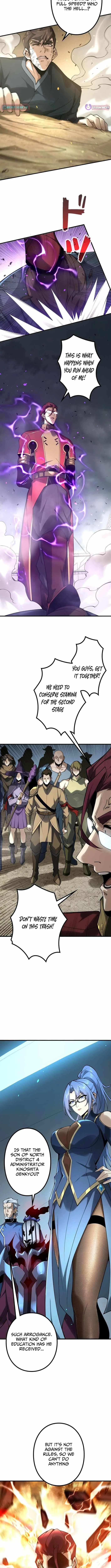 The Strongest Level 0 Absolute Supremacy Through Analysis Skills Chapter 11 page 11