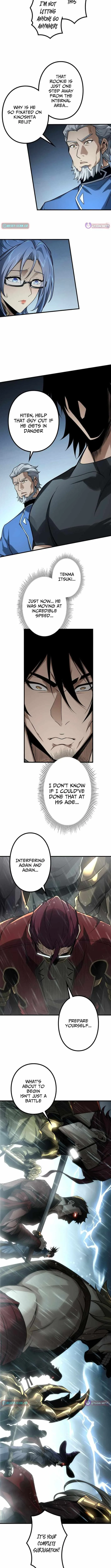 The Strongest Level 0 Absolute Supremacy Through Analysis Skills Chapter 12 page 3