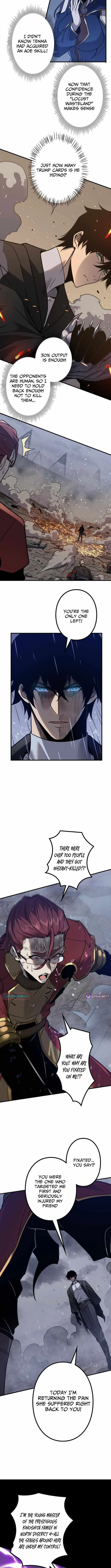 The Strongest Level 0 Absolute Supremacy Through Analysis Skills Chapter 12 page 7