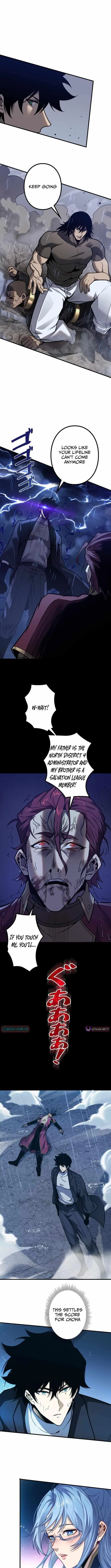 The Strongest Level 0 Absolute Supremacy Through Analysis Skills Chapter 12 page 10