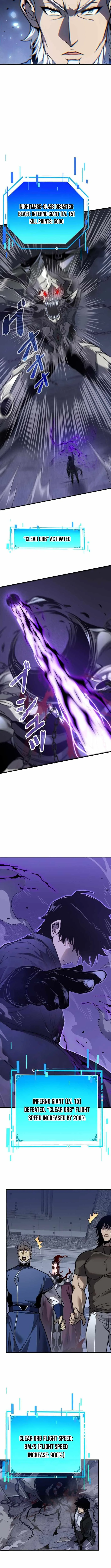 The Strongest Level 0 Absolute Supremacy Through Analysis Skills Chapter 13 page 13