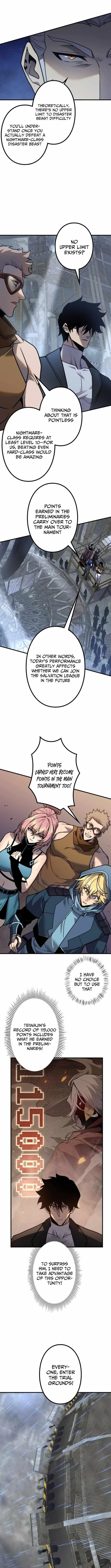 The Strongest Level 0 Absolute Supremacy Through Analysis Skills Chapter 13 page 4