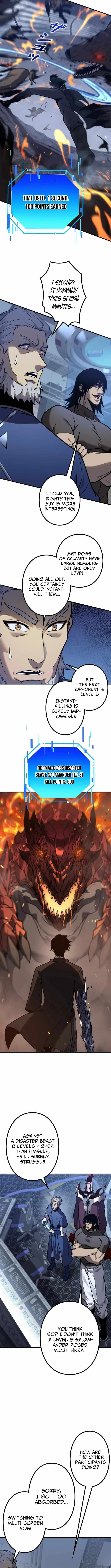 The Strongest Level 0 Absolute Supremacy Through Analysis Skills Chapter 13 page 6