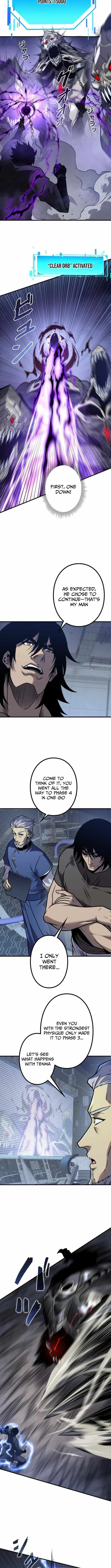 The Strongest Level 0 Absolute Supremacy Through Analysis Skills Chapter 14 page 11