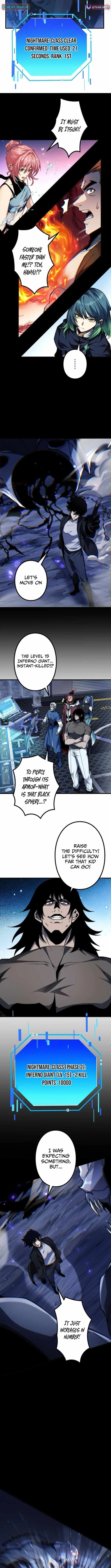 The Strongest Level 0 Absolute Supremacy Through Analysis Skills Chapter 14 page 2