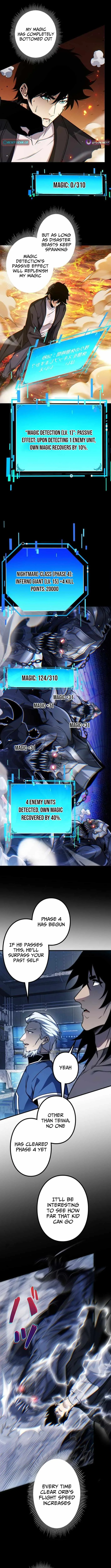 The Strongest Level 0 Absolute Supremacy Through Analysis Skills Chapter 15 page 2