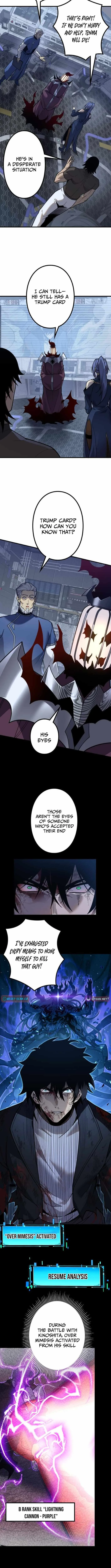 The Strongest Level 0 Absolute Supremacy Through Analysis Skills Chapter 15 page 6