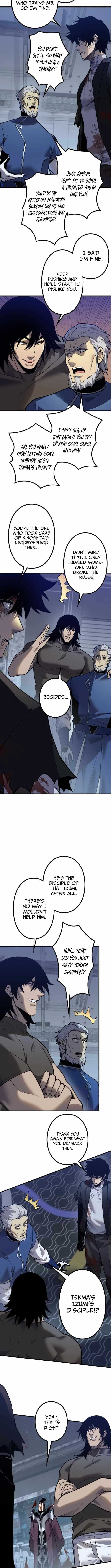 The Strongest Level 0 Absolute Supremacy Through Analysis Skills Chapter 16 page 4