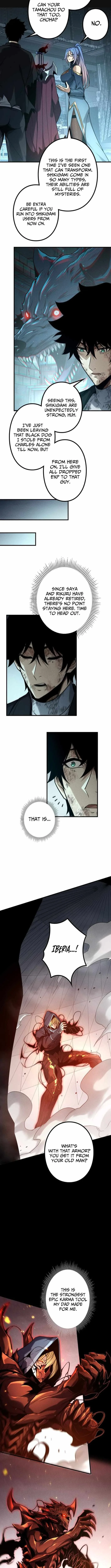 The Strongest Level 0 Absolute Supremacy Through Analysis Skills Chapter 16 page 8
