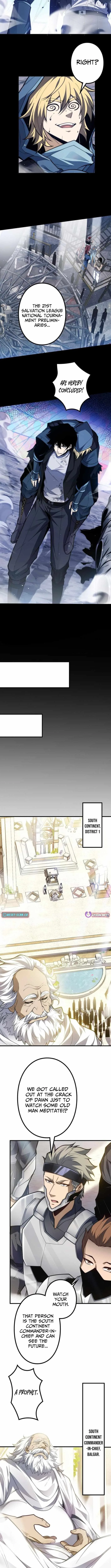 The Strongest Level 0 Absolute Supremacy Through Analysis Skills Chapter 16 page 12
