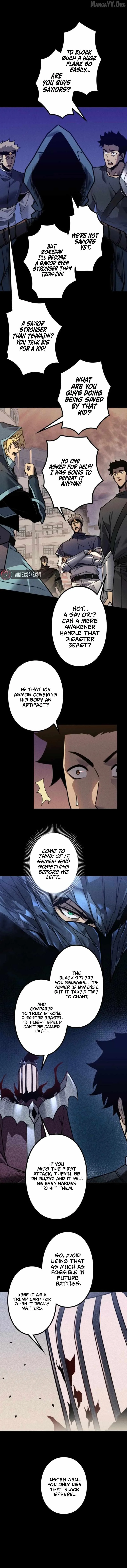The Strongest Level 0 Absolute Supremacy Through Analysis Skills Chapter 18 page 7