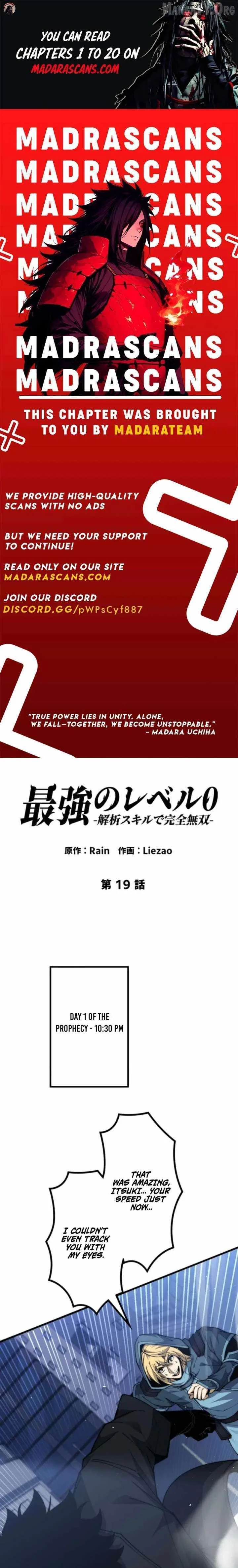 The Strongest Level 0 Absolute Supremacy Through Analysis Skills Chapter 19 page 1