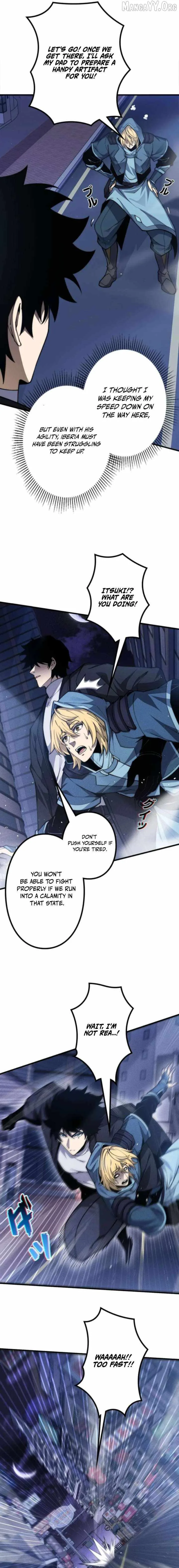 The Strongest Level 0 Absolute Supremacy Through Analysis Skills Chapter 19 page 3