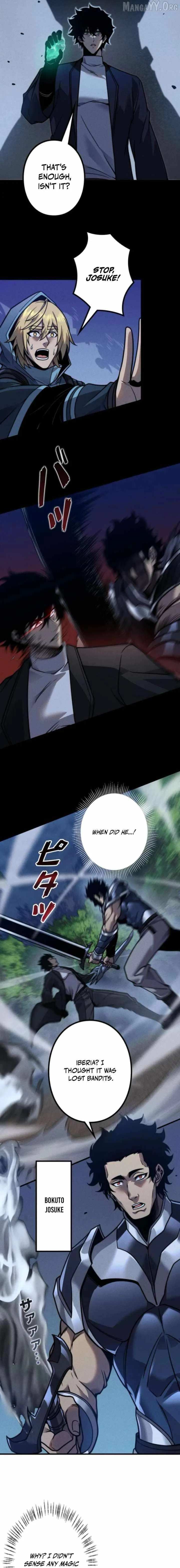The Strongest Level 0 Absolute Supremacy Through Analysis Skills Chapter 19 page 10