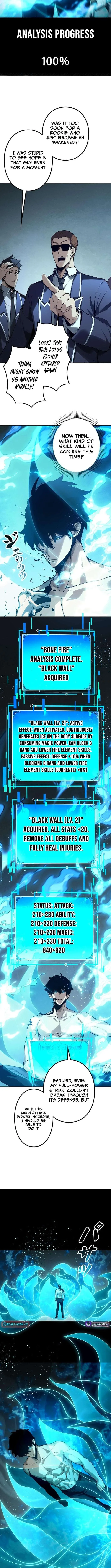 The Strongest Level 0 Absolute Supremacy Through Analysis Skills Chapter 2 page 4