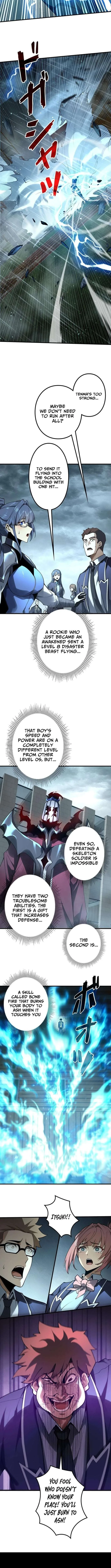 The Strongest Level 0 Absolute Supremacy Through Analysis Skills Chapter 2 page 2