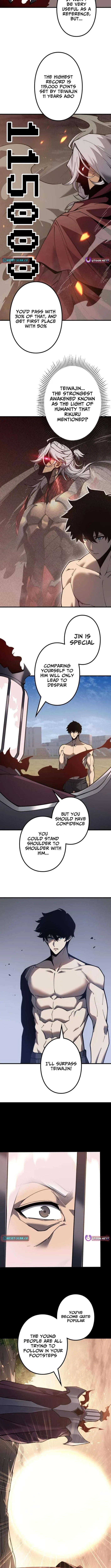 The Strongest Level 0 Absolute Supremacy Through Analysis Skills Chapter 2 page 14
