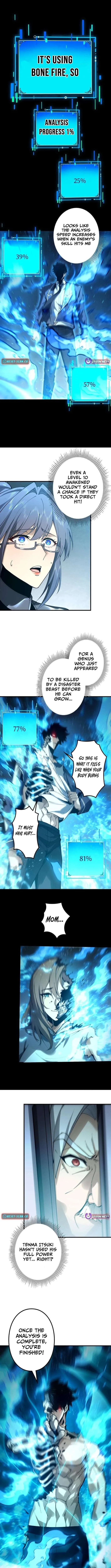 The Strongest Level 0 Absolute Supremacy Through Analysis Skills Chapter 2 page 3
