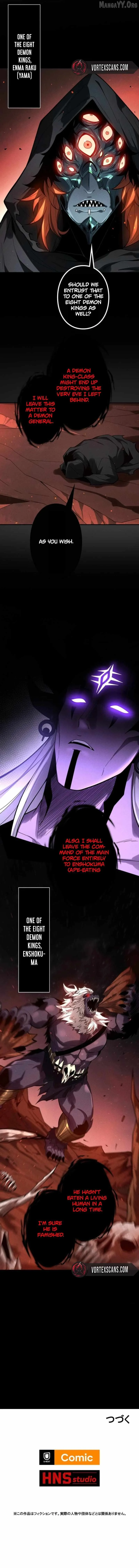 The Strongest Level 0 Absolute Supremacy Through Analysis Skills Chapter 20 page 7