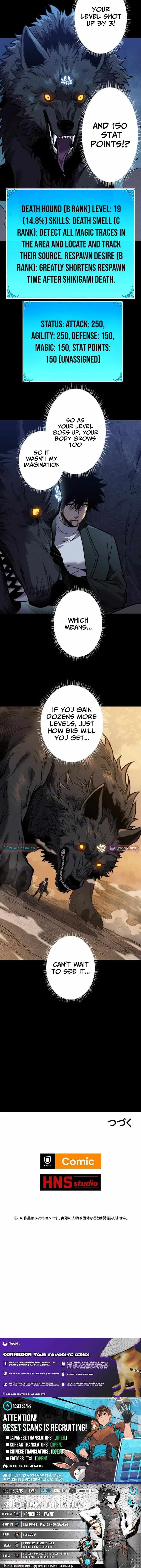 The Strongest Level 0 Absolute Supremacy Through Analysis Skills Chapter 23 page 9