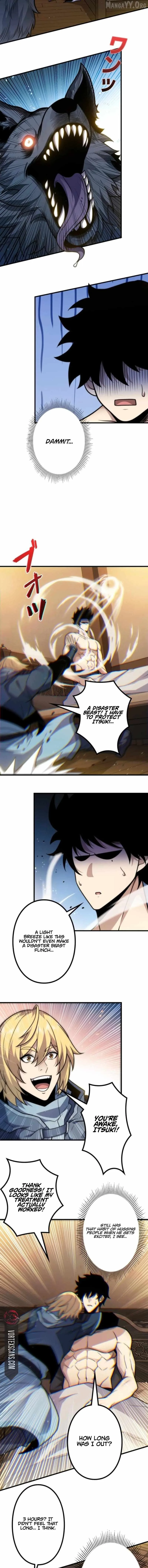 The Strongest Level 0 Absolute Supremacy Through Analysis Skills Chapter 25 page 7