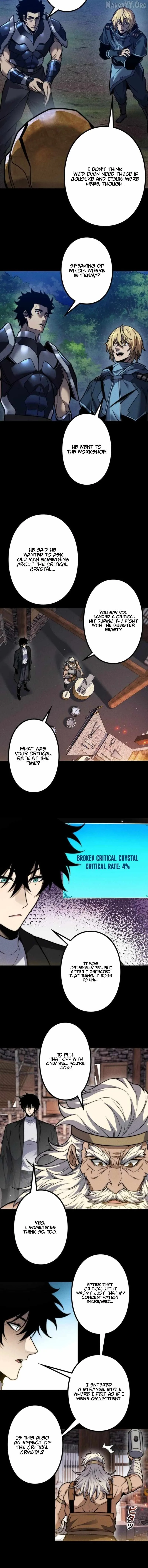 The Strongest Level 0 Absolute Supremacy Through Analysis Skills Chapter 26 page 7