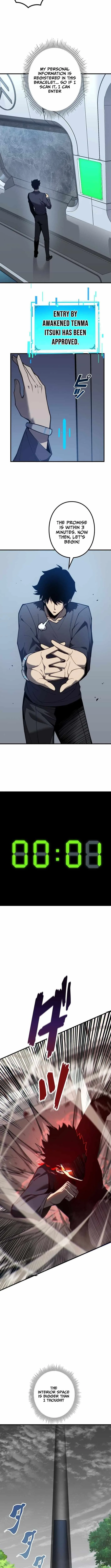 The Strongest Level 0 Absolute Supremacy Through Analysis Skills Chapter 3 page 4