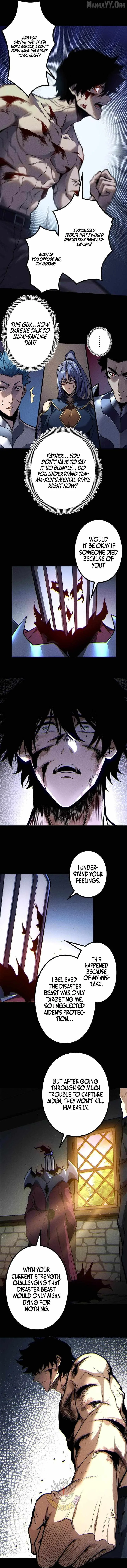 The Strongest Level 0 Absolute Supremacy Through Analysis Skills Chapter 34 page 8