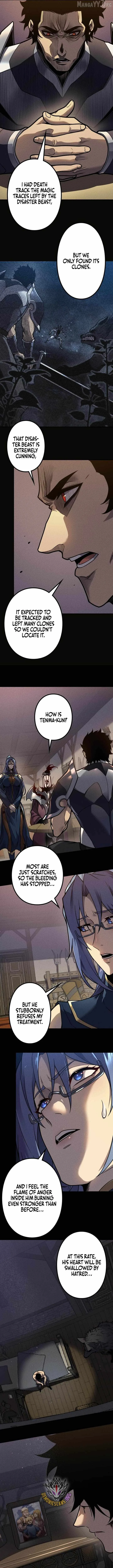 The Strongest Level 0 Absolute Supremacy Through Analysis Skills Chapter 34 page 4