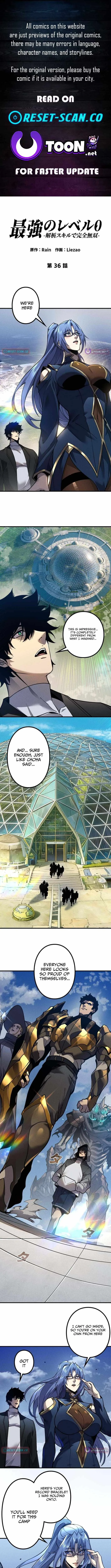 The Strongest Level 0 Absolute Supremacy Through Analysis Skills Chapter 36 page 1