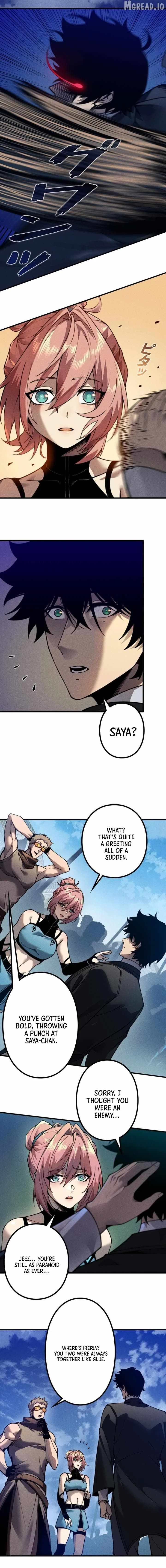 The Strongest Level 0 Absolute Supremacy Through Analysis Skills Chapter 38 page 2