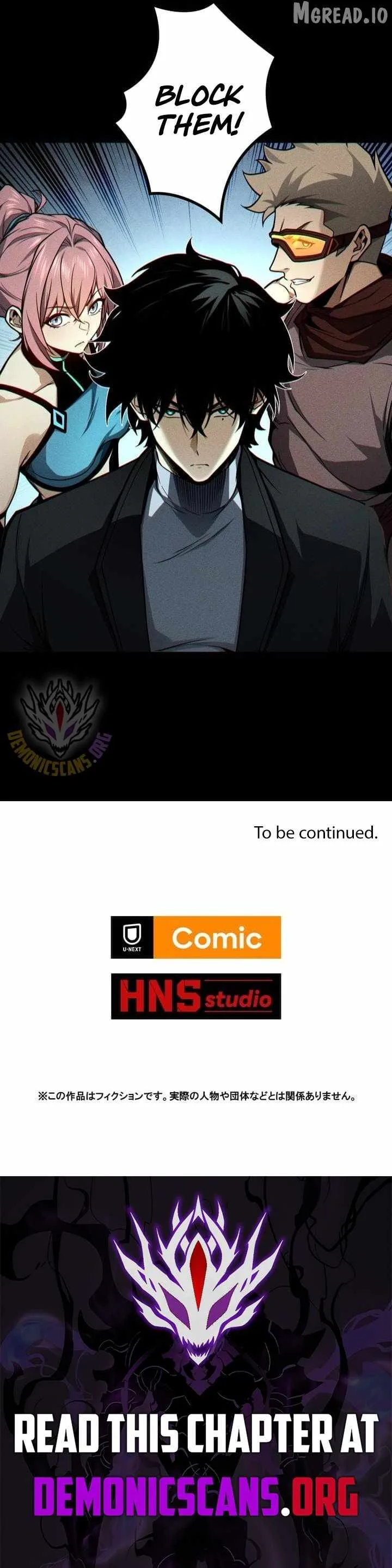 The Strongest Level 0 Absolute Supremacy Through Analysis Skills Chapter 38 page 13