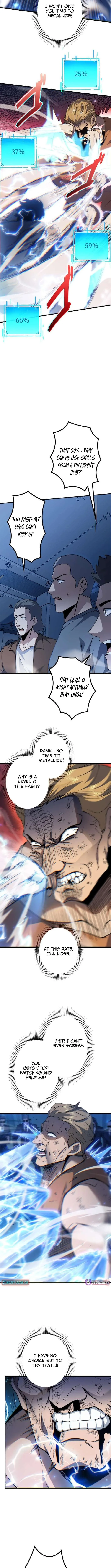 The Strongest Level 0 Absolute Supremacy Through Analysis Skills Chapter 4 page 13