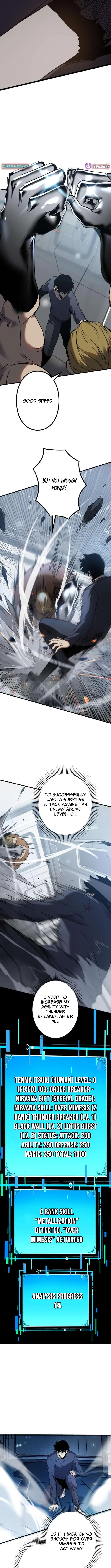 The Strongest Level 0 Absolute Supremacy Through Analysis Skills Chapter 4 page 11