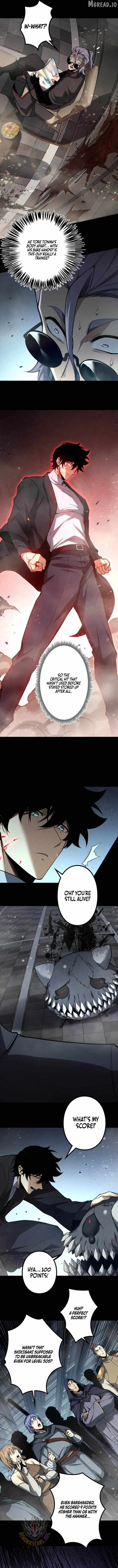 The Strongest Level 0 Absolute Supremacy Through Analysis Skills Chapter 41 page 3
