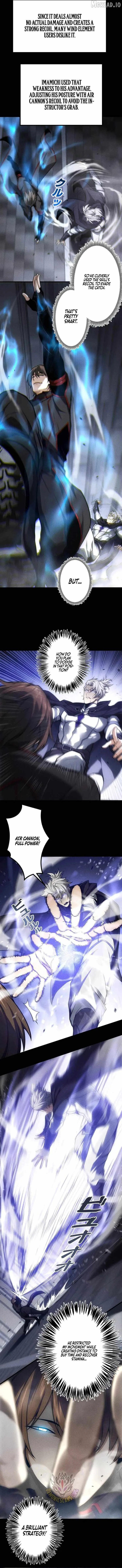 The Strongest Level 0 Absolute Supremacy Through Analysis Skills Chapter 44 page 6