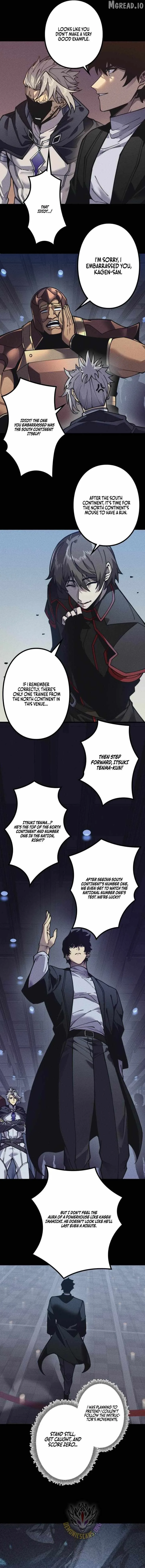 The Strongest Level 0 Absolute Supremacy Through Analysis Skills Chapter 45 page 3