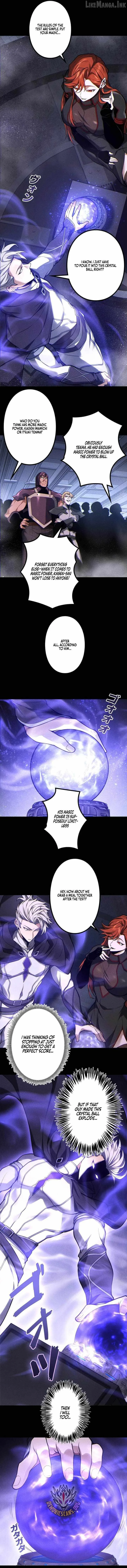 The Strongest Level 0 Absolute Supremacy Through Analysis Skills Chapter 46 page 4