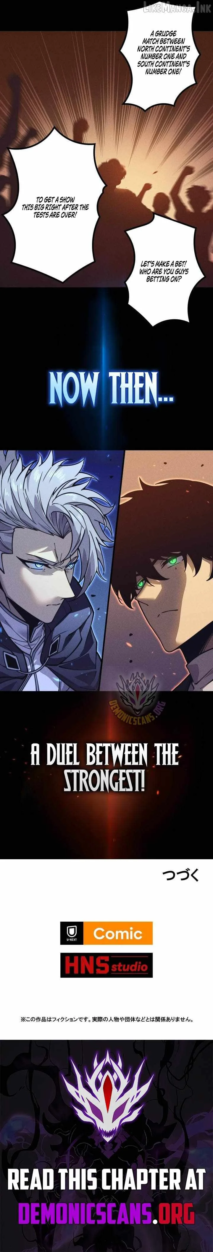 The Strongest Level 0 Absolute Supremacy Through Analysis Skills Chapter 46 page 10