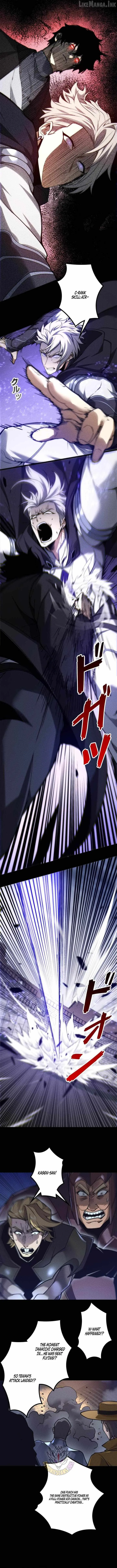 The Strongest Level 0 Absolute Supremacy Through Analysis Skills Chapter 48 page 6